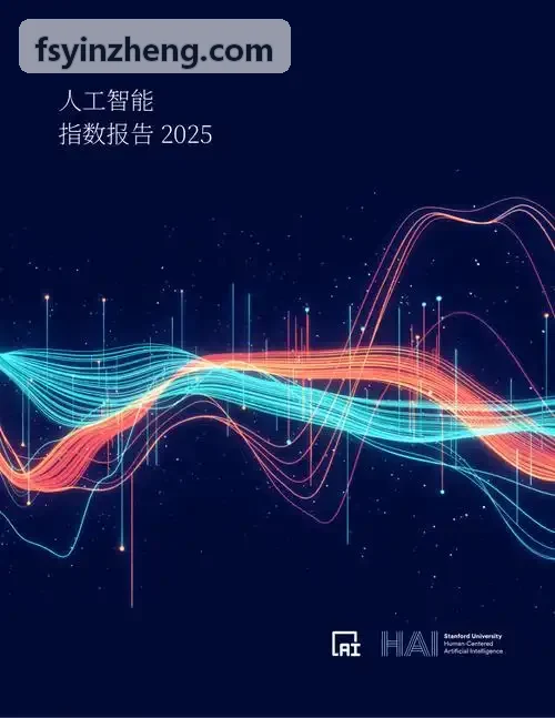 会话存档365天与导出权限的接待合规配置口径